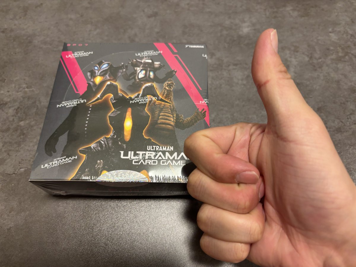 濱田龍臣(本人) tweet media