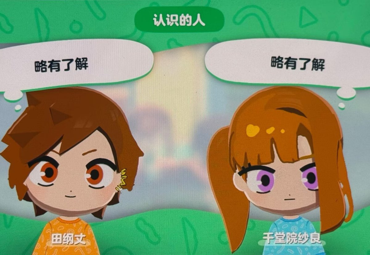 零時計 tweet media