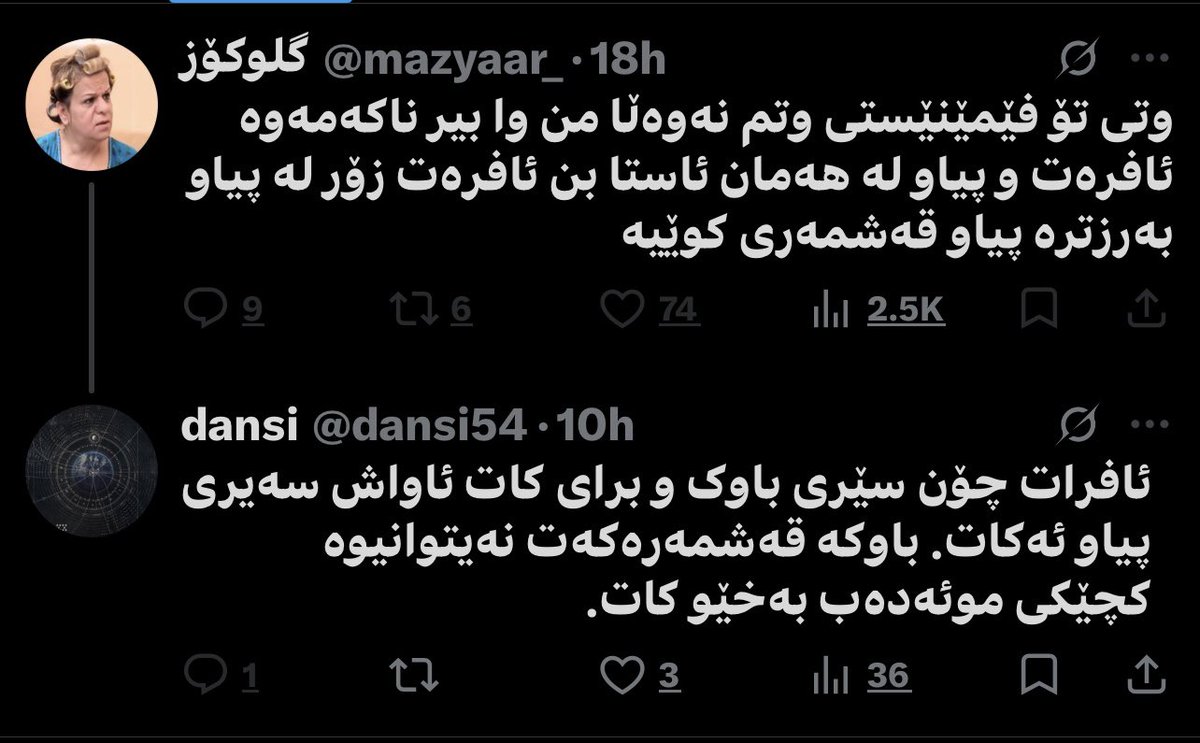 dansi tweet media