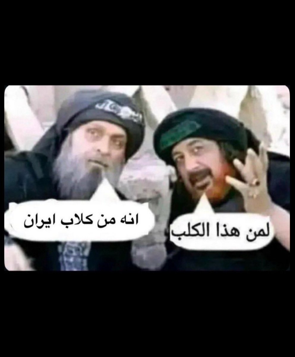 سلطان tweet media