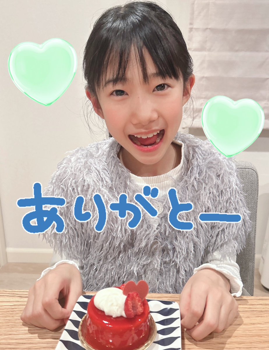 双葉【DIANNAプロジェクト練習生】 tweet media