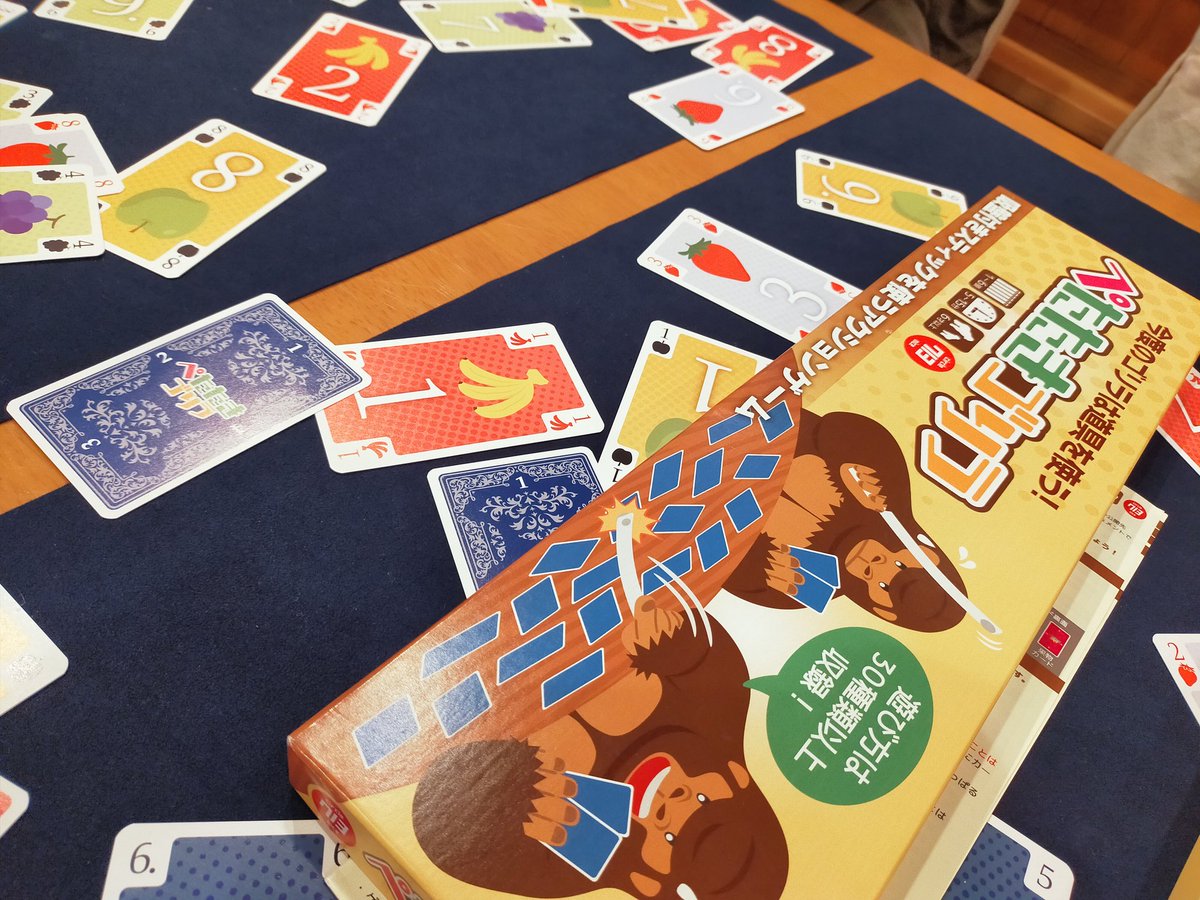 あかさたな/サークル713【アークライト・ゲーム賞2025優秀賞】 tweet media