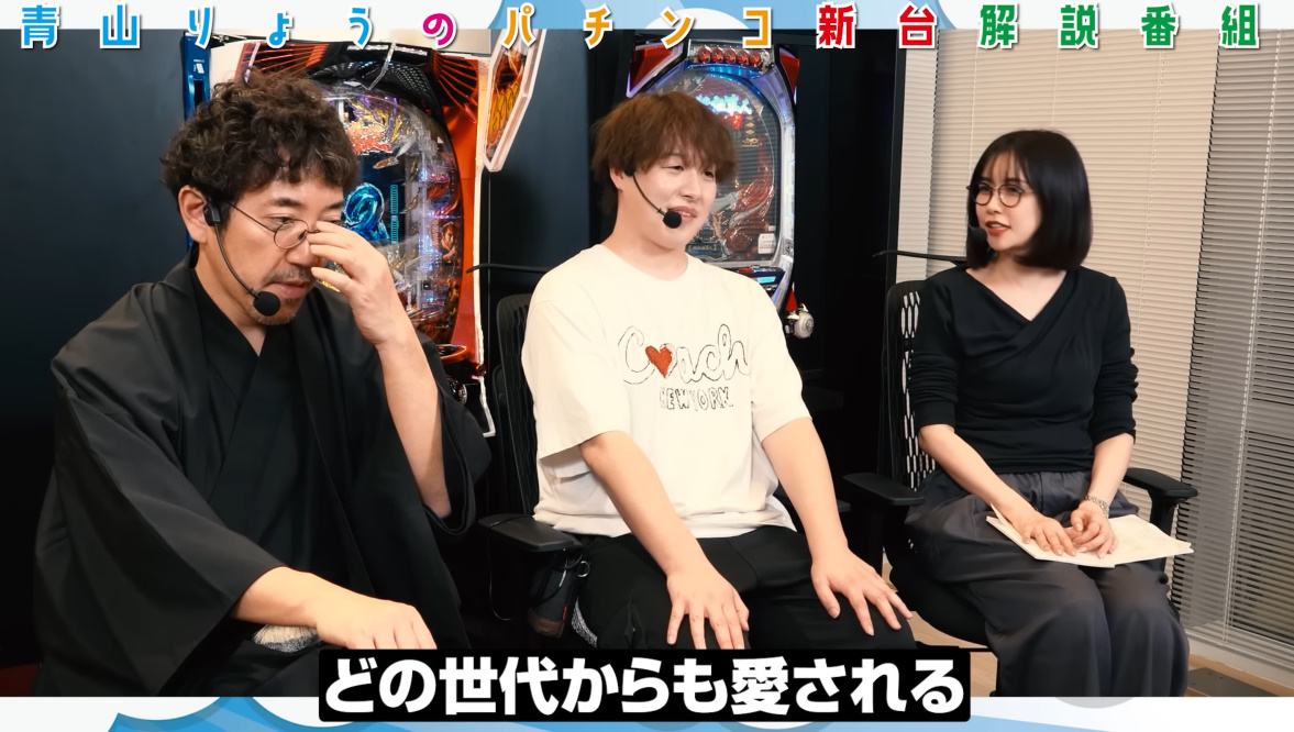 パチンコ・パチスロ.com tweet media