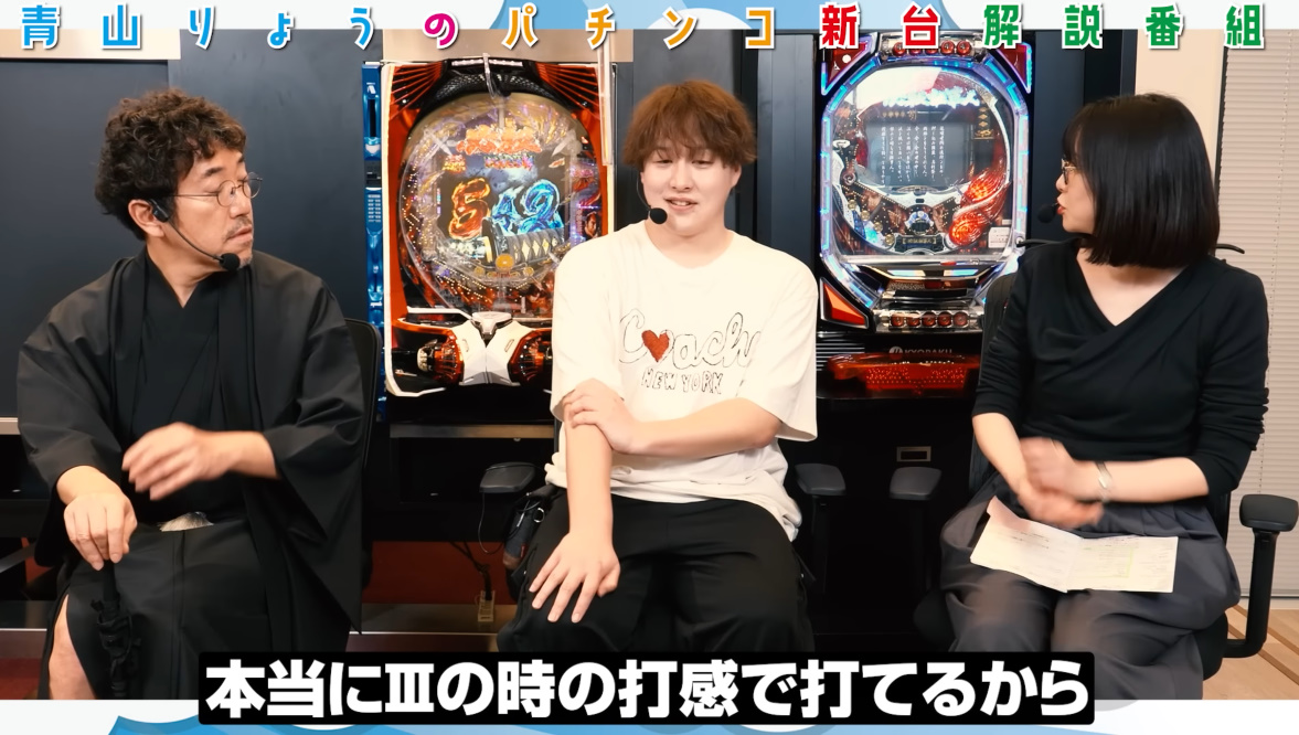 パチンコ・パチスロ.com tweet media