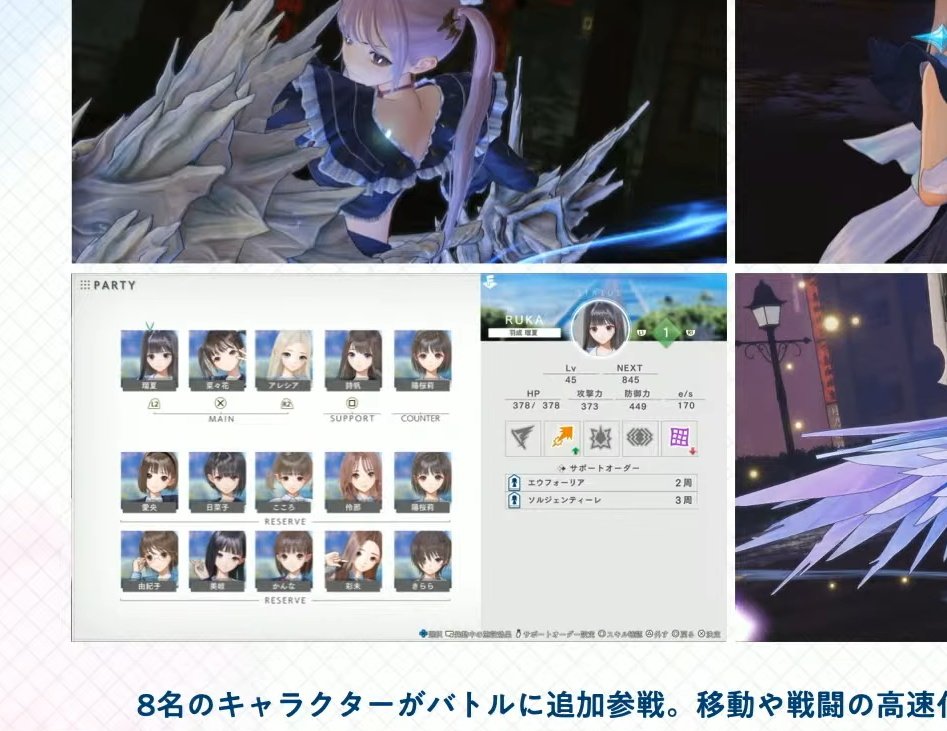 Mtボーイ tweet media