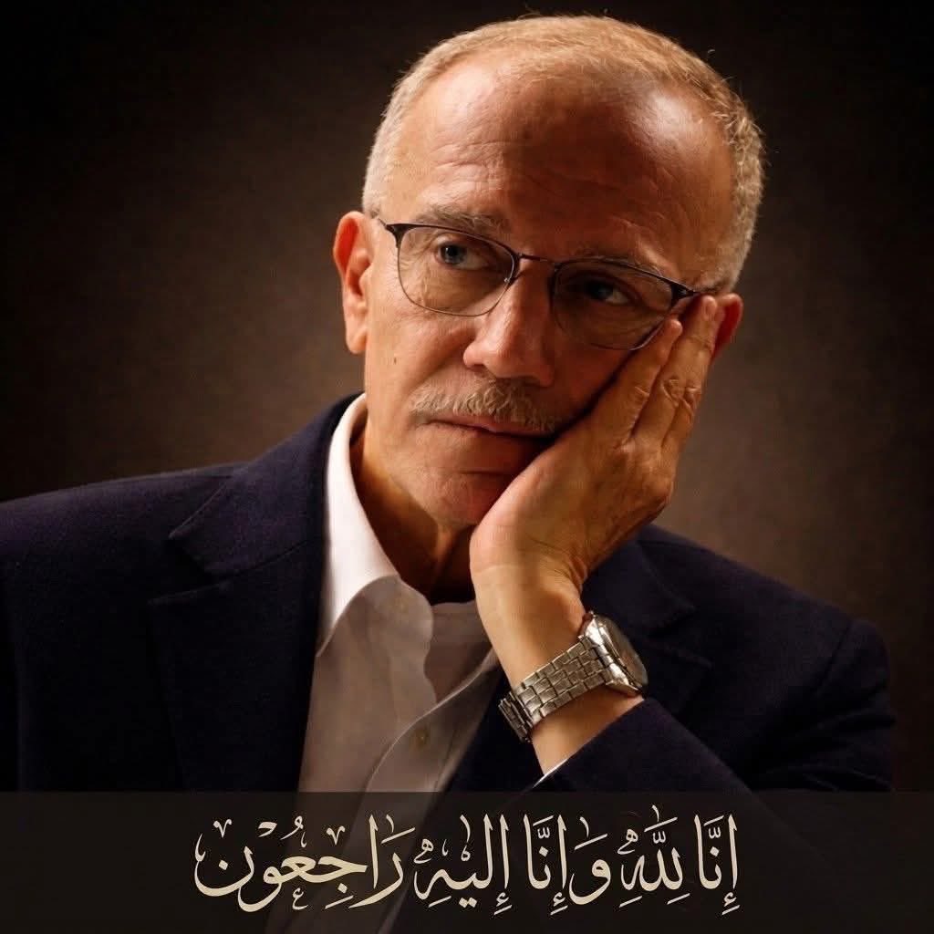 Lina Doughan tweet media