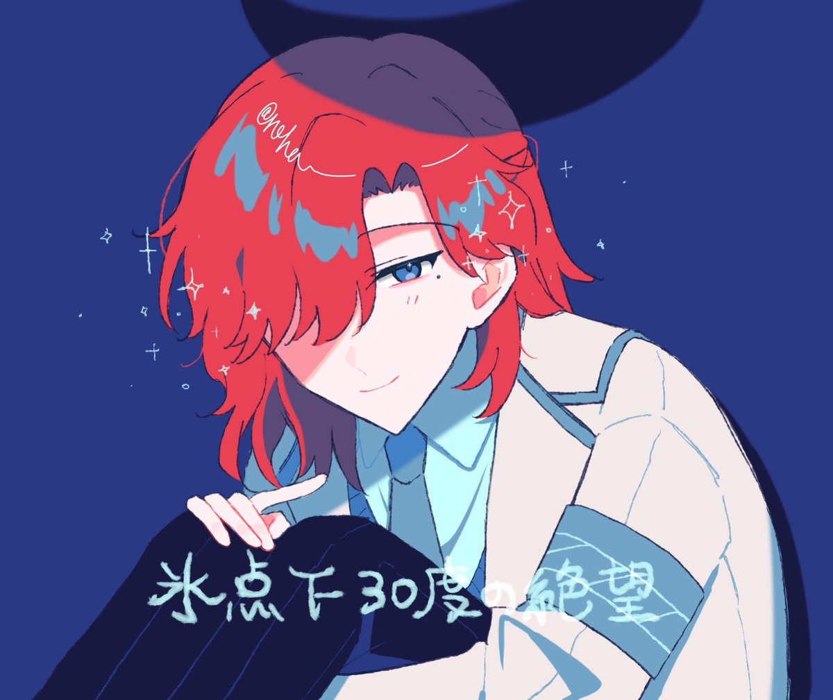 はかせ tweet media