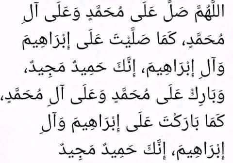 آيات بيـنات tweet media