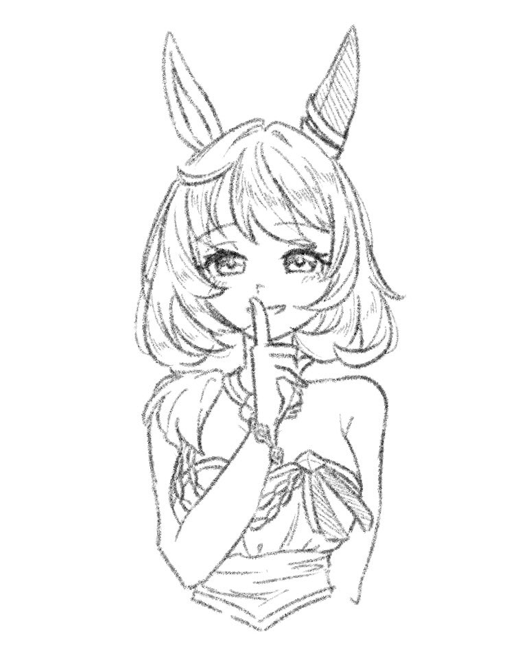 フライト