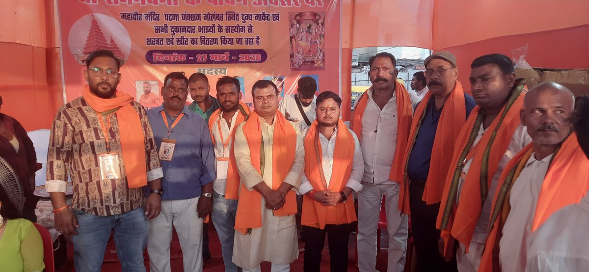 brajhas's tweet photo. प्रभु श्री राम आप सभी के जीवन में सुख, शांति और समृद्धि लाएं। 🏹❤️❤️🌷🌷💐💐 https://t.co/28Ka4GQRDk
