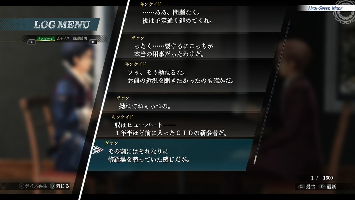 えんしぇ tweet media