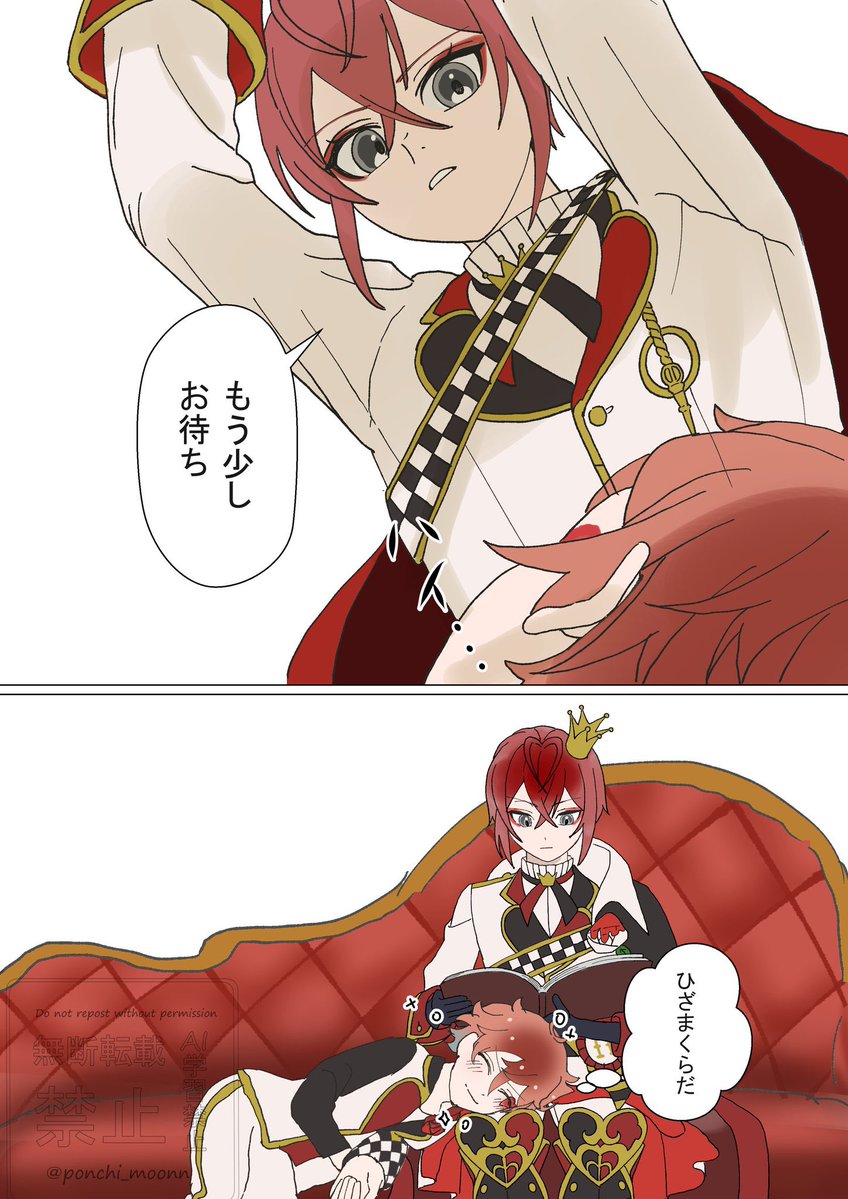 にゅーぽんち tweet media