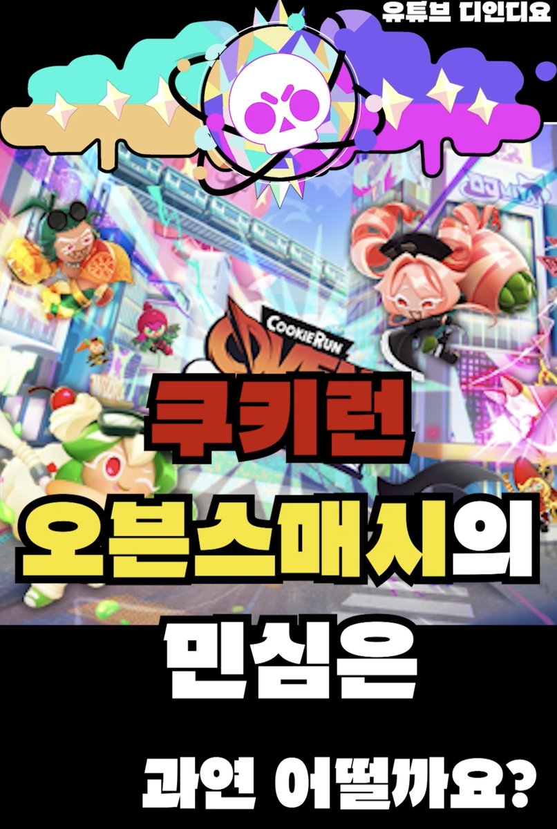 디인디 tweet media