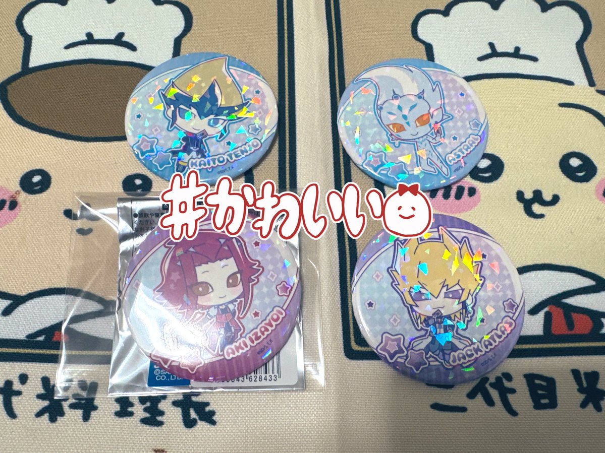 いこ@取引🌸 tweet media