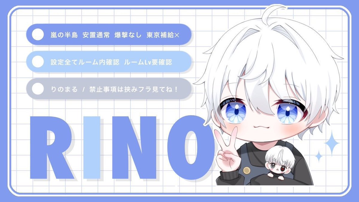 ヒータン爆 tweet media