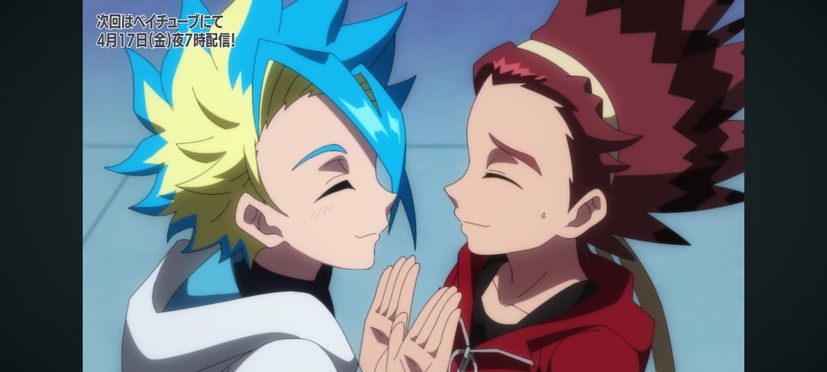 Salsa 🌈 tweet media