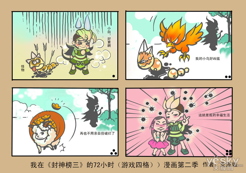 Neha Khanna tweet media