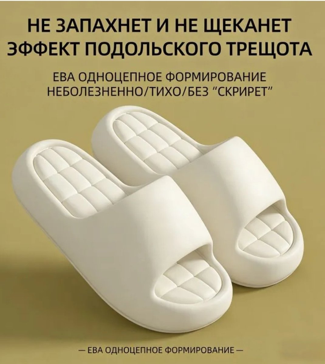 вдова купила баклажан tweet media