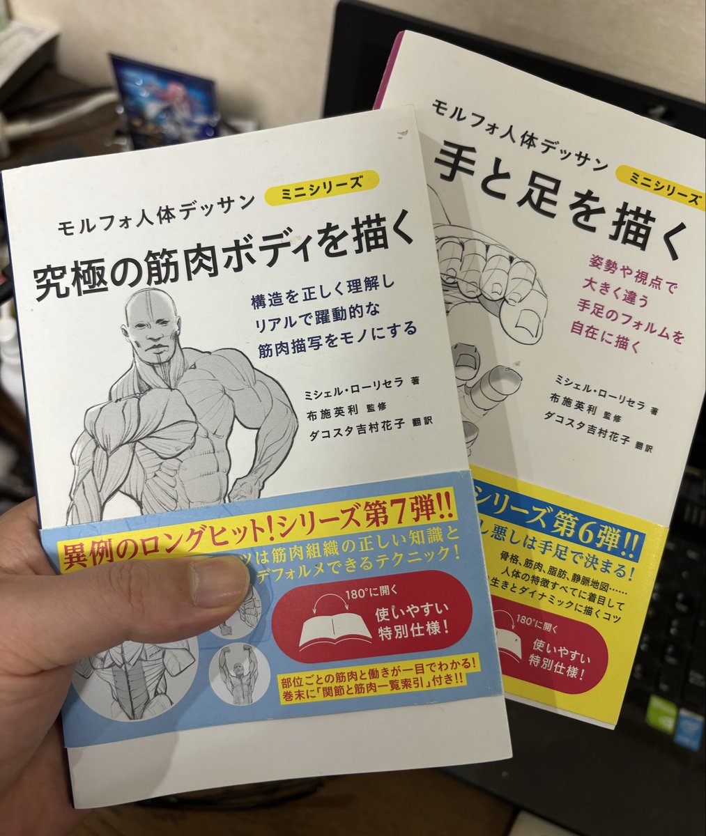 真空管 tweet media