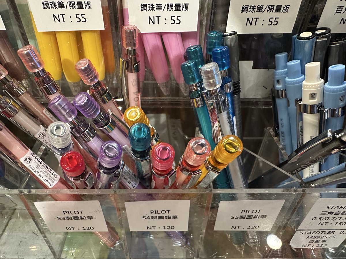 みりょ tweet media