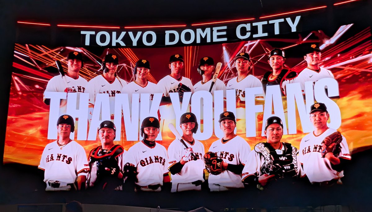 risugn's tweet photo. うさほー
頂いたチケットで開幕戦へ。
開幕戦行くのなんて何年ぶりだろ…
竹丸くんほんと素晴らしい🙌
ナイスピッチングでした！
今シーズンもせーじさんのお弁当食べられました😊おいしかった♡ https://t.co/U2qT7fqOxh