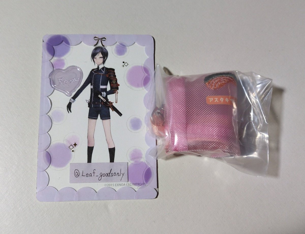 リーフ tweet media