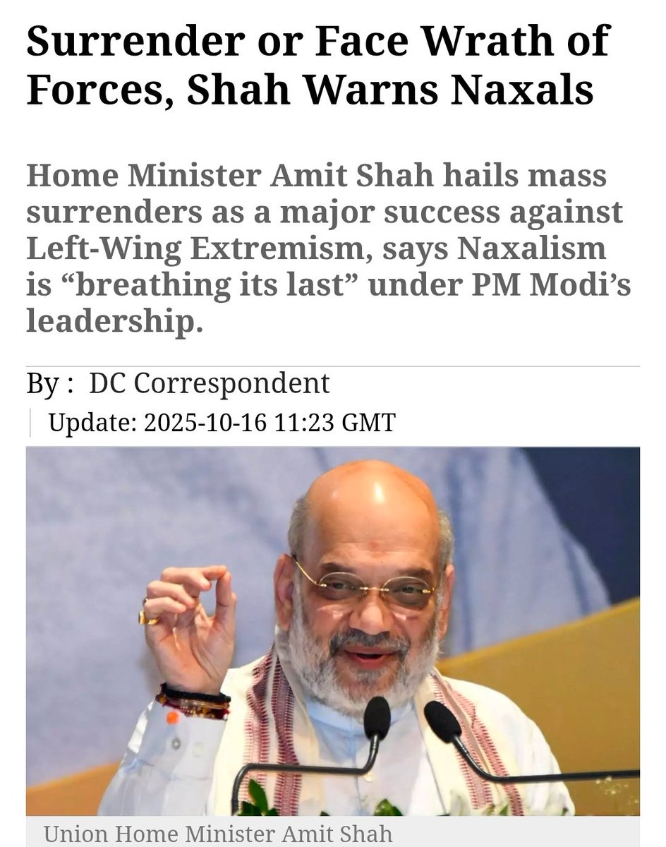 Incognito tweet media