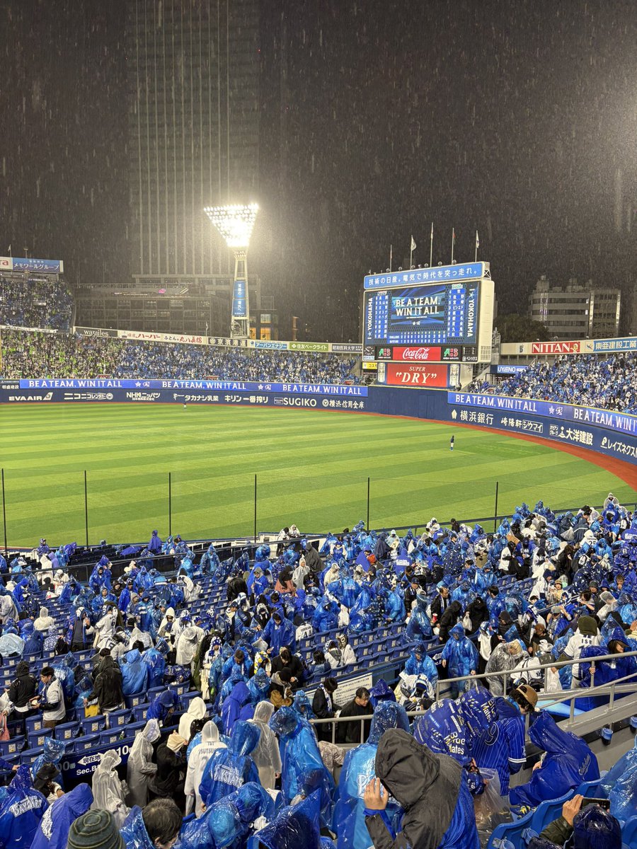 大トロちくわ天 tweet media