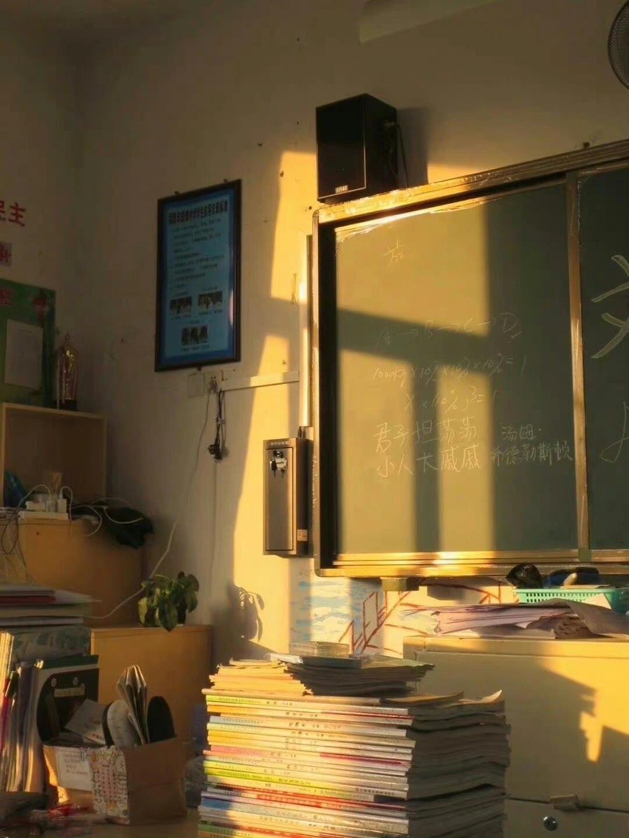 Censor-Man tweet media