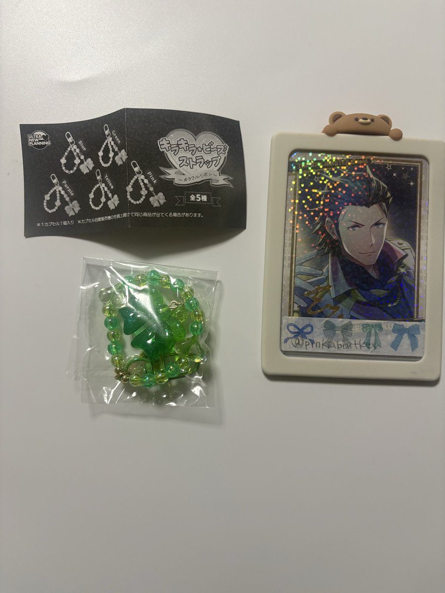 雪花@取引🩵プロフカード作りました tweet media