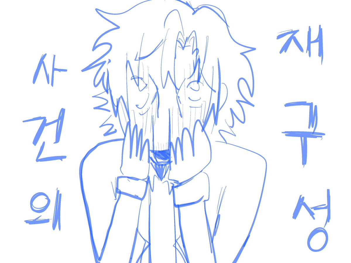 초록나무🌳 tweet media