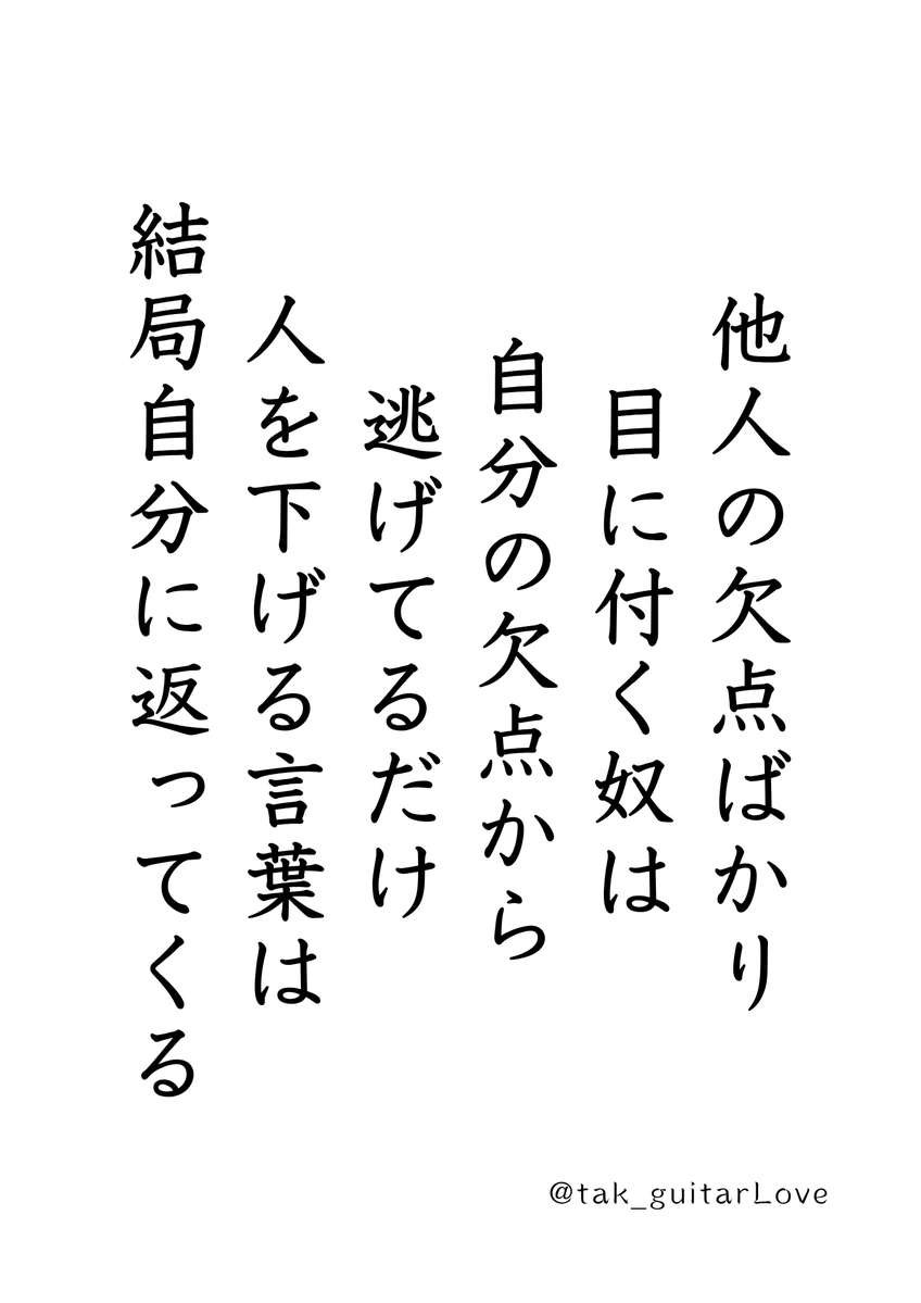 タク(Takuma Ozeki) tweet media