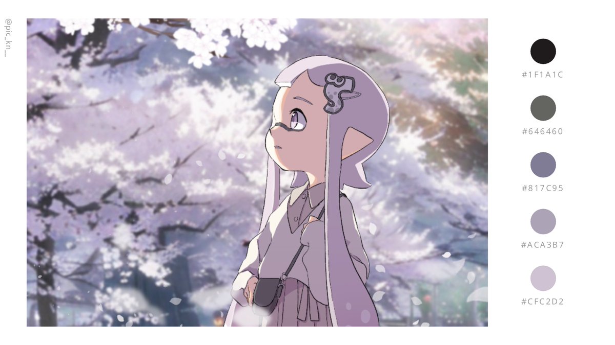 あるえ tweet media