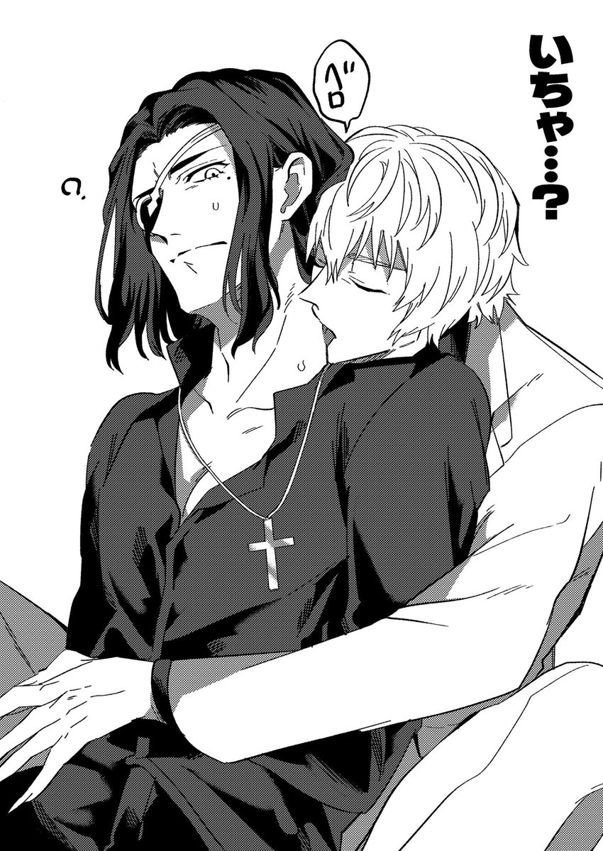 IZ🍍3/29インテ1号館か60ab tweet media