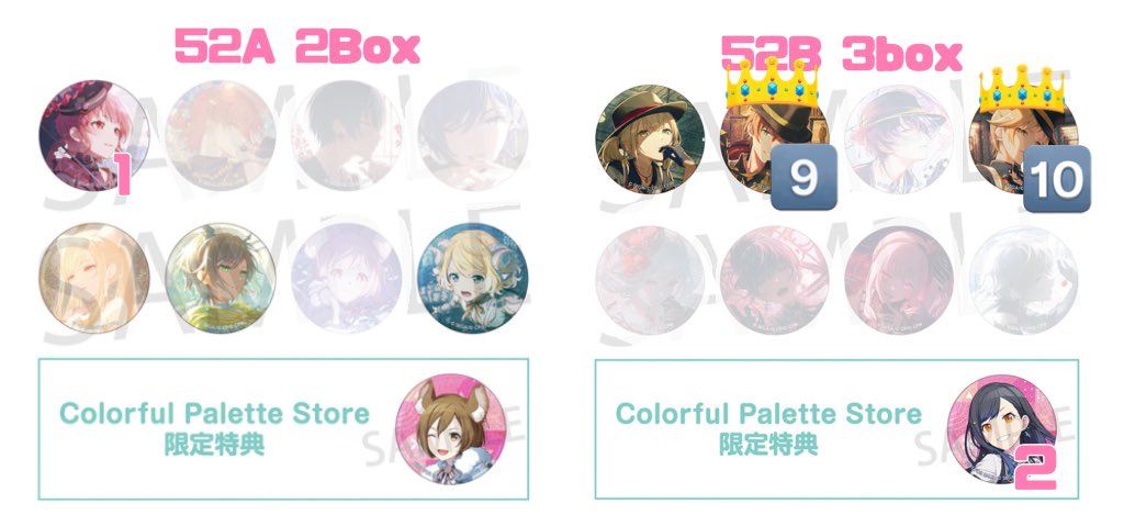 ユキ@取引垢 tweet media