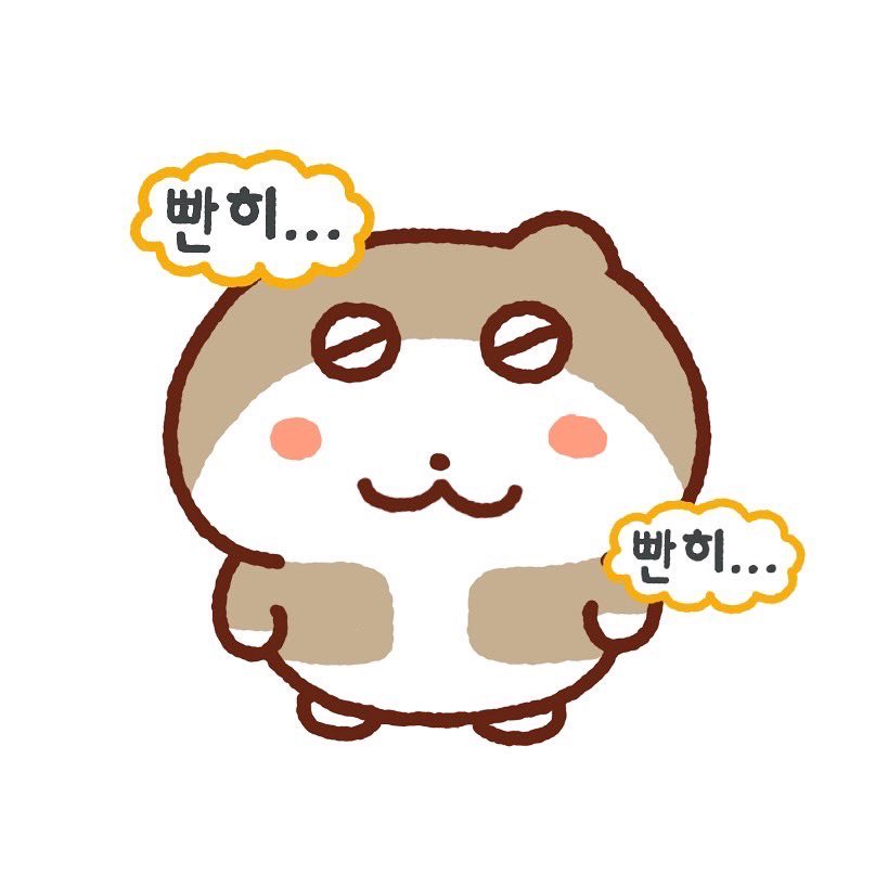 우우(반말모드가동중) tweet media