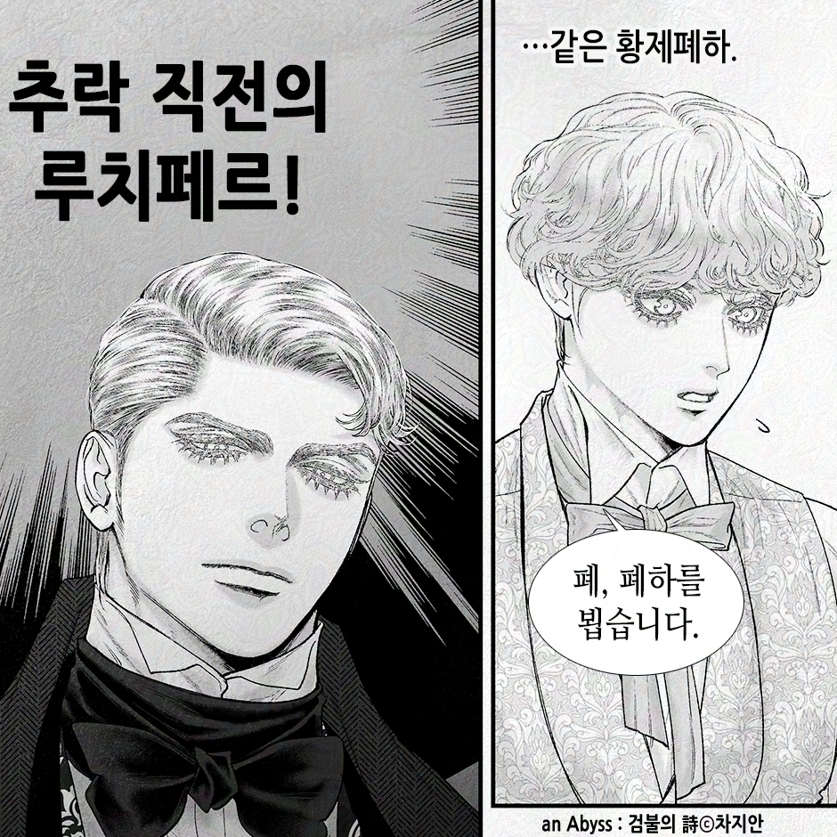 ༄ℭ𝔥𝔞𝔧𝔦𝔞𝔫༅ tweet media