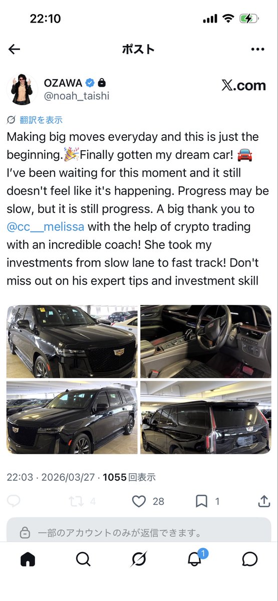 遠藤哲哉 tetsuya endo tweet media