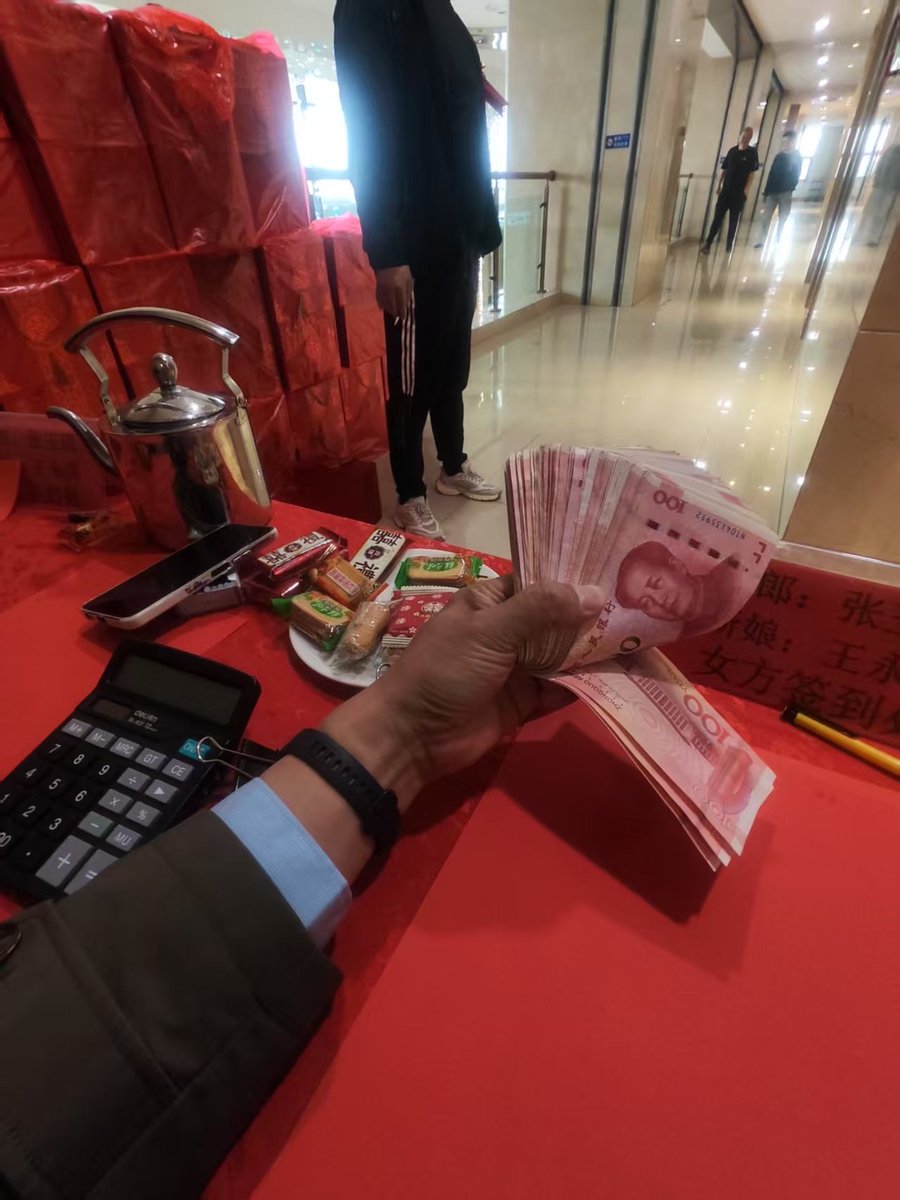 徐家明 tweet media