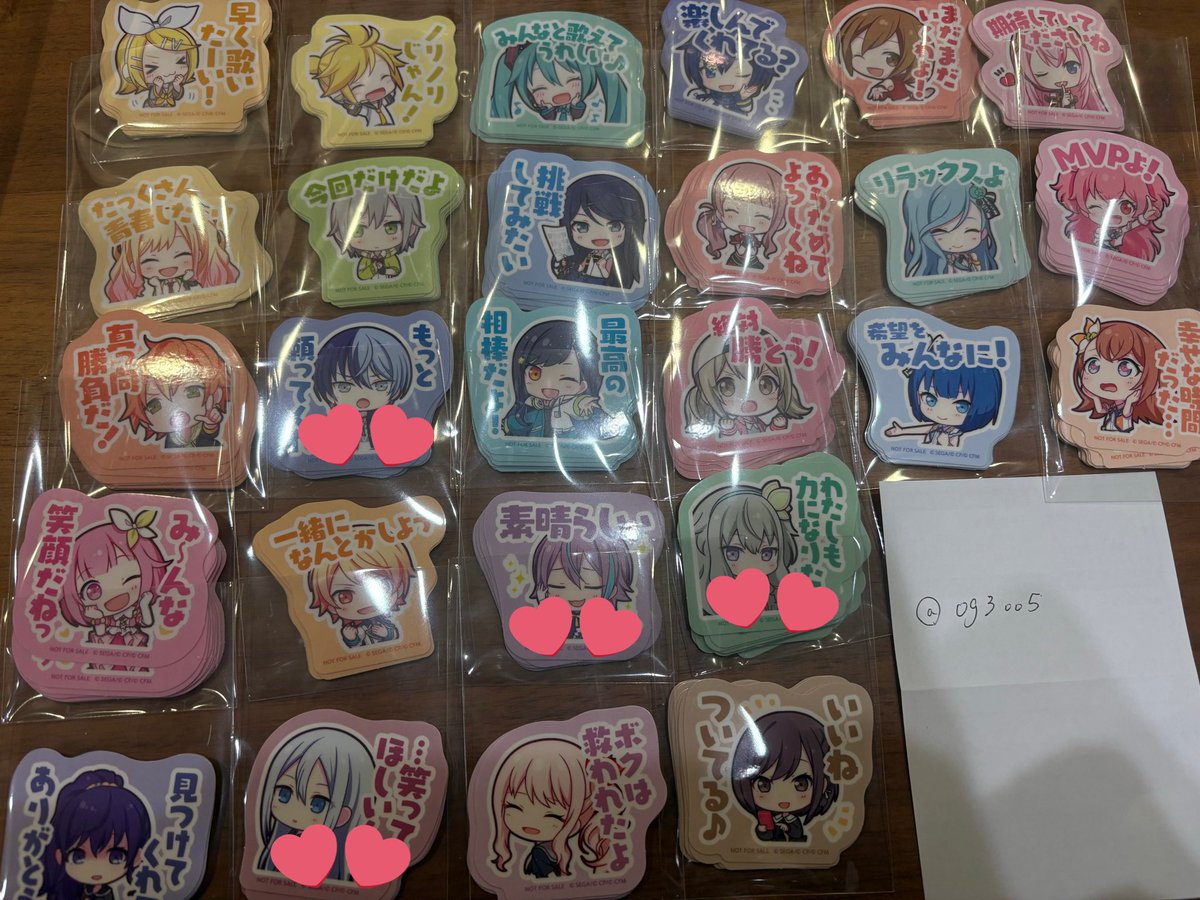 うらら　取引垢 tweet media