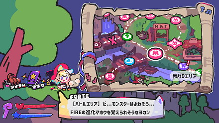 BEAT SPELLER!!公式@ゲムダン4オ-2 tweet media