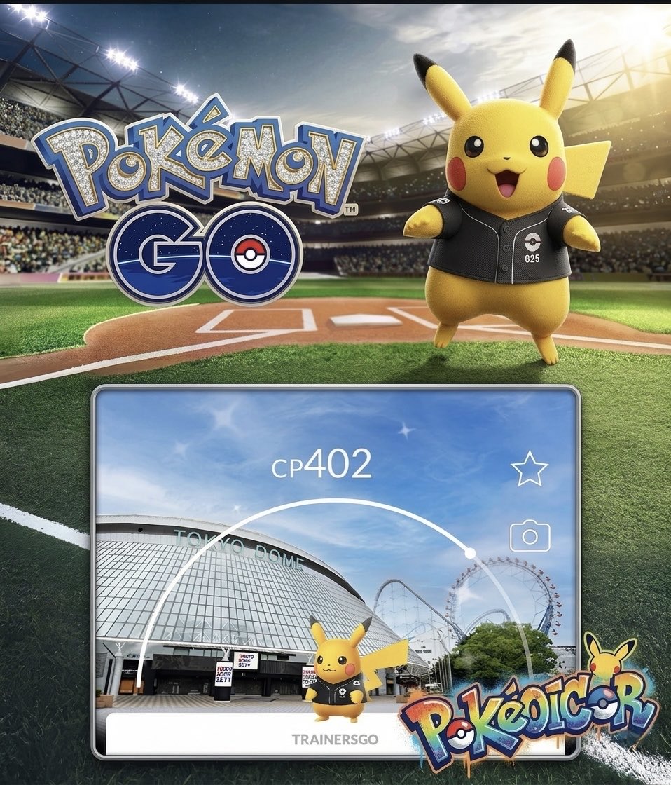 Oicor91's tweet image. 🚨 ¡Pikachu Béisbol llega al Tokyo Dome! ⚾✨
Pokémon GO: Pokémon Baseball Festa 2026, 3–5 abril. Horarios de incursiones filtrados.
#PokemonGO #YomiuriGiants #TokyoDome #PokemonEvent #Pikachu