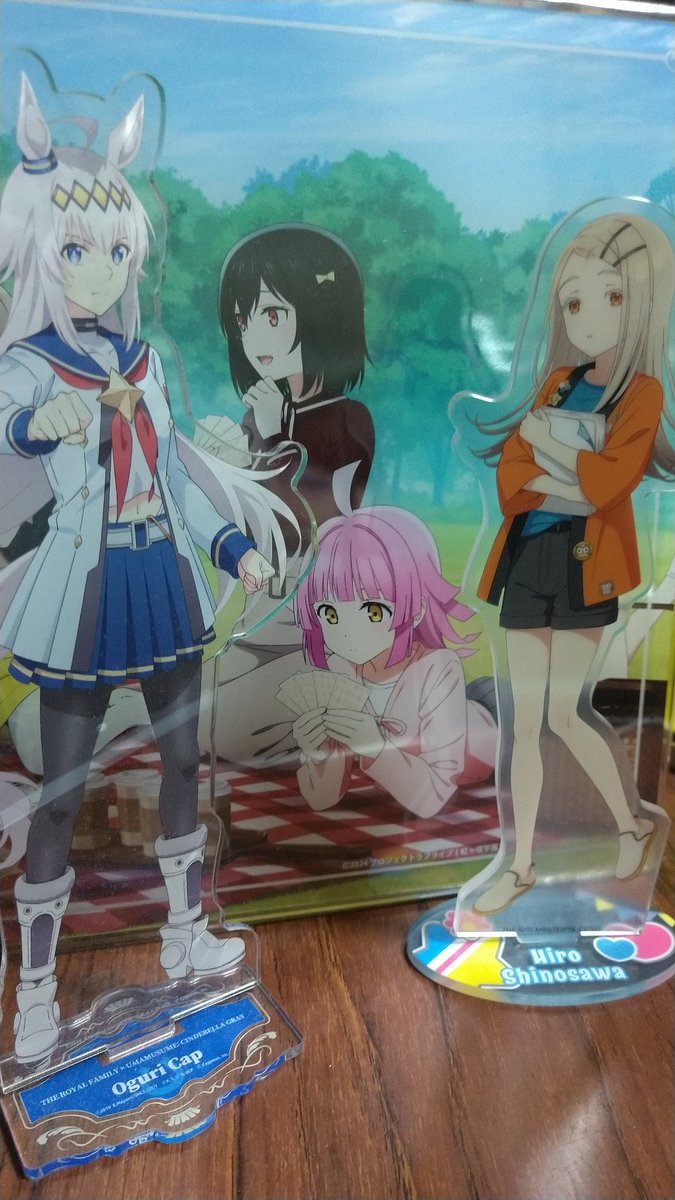 いのすま tweet media