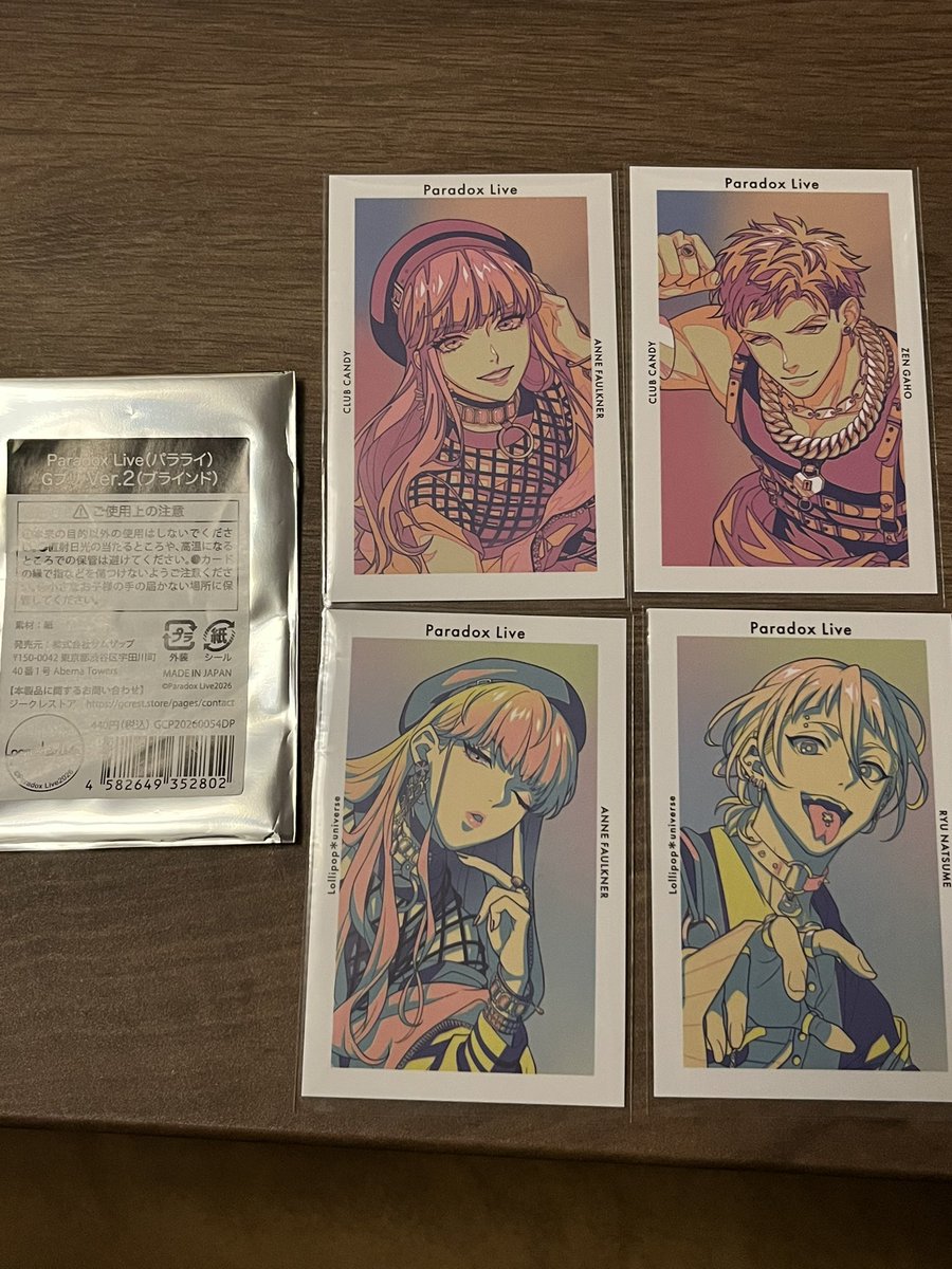 405«SuN» tweet media