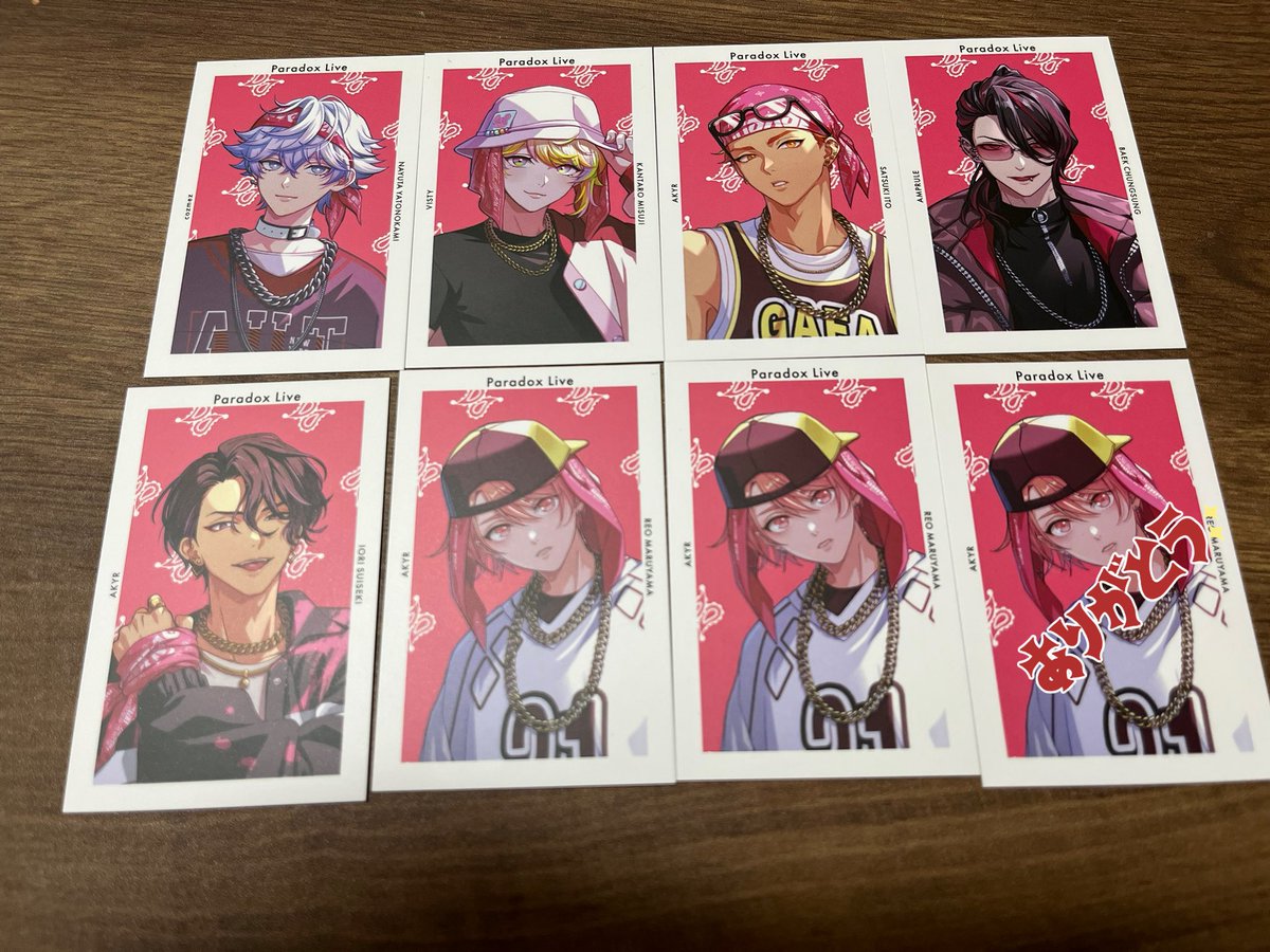 405«SuN» tweet media