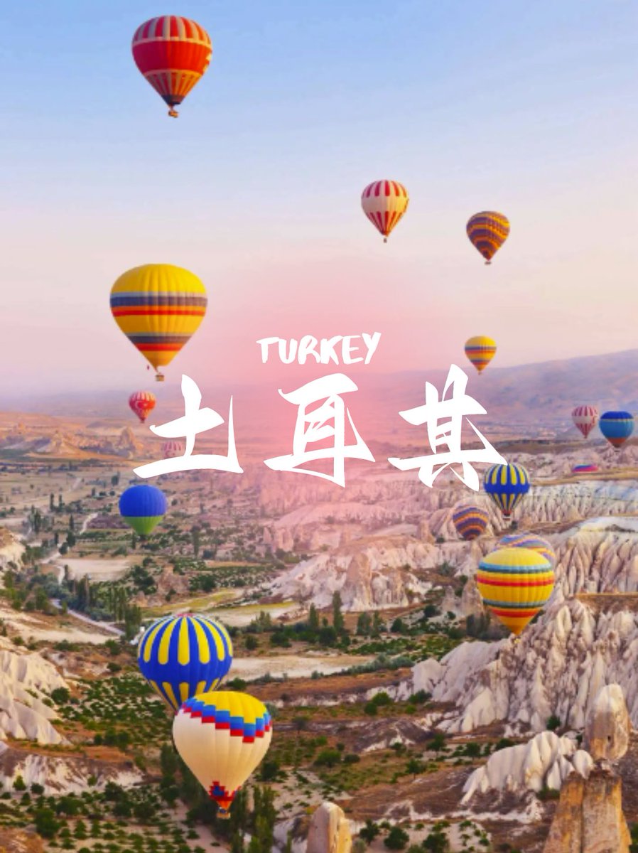 Australia tweet media