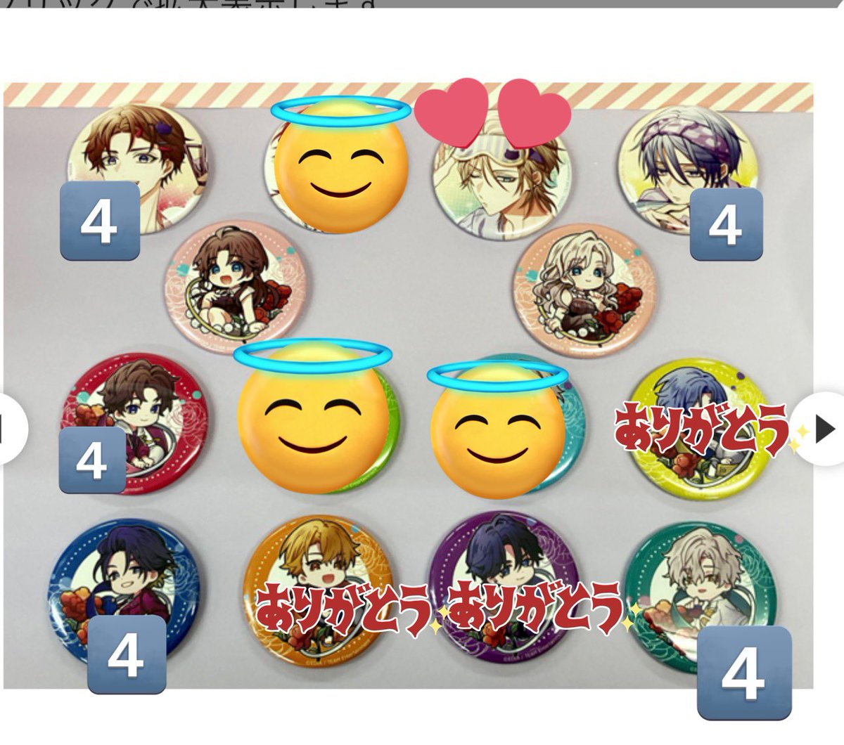 ゆうや∧_∧ tweet media