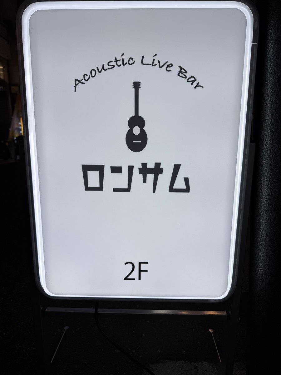 とおる tweet media