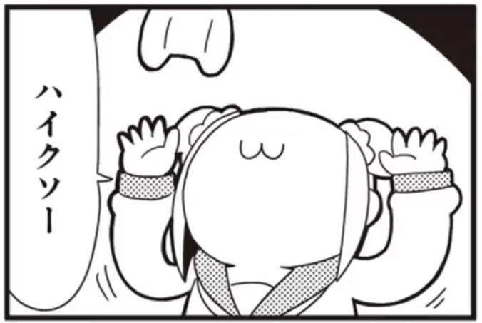 jo1fhm@電鍵使い tweet media