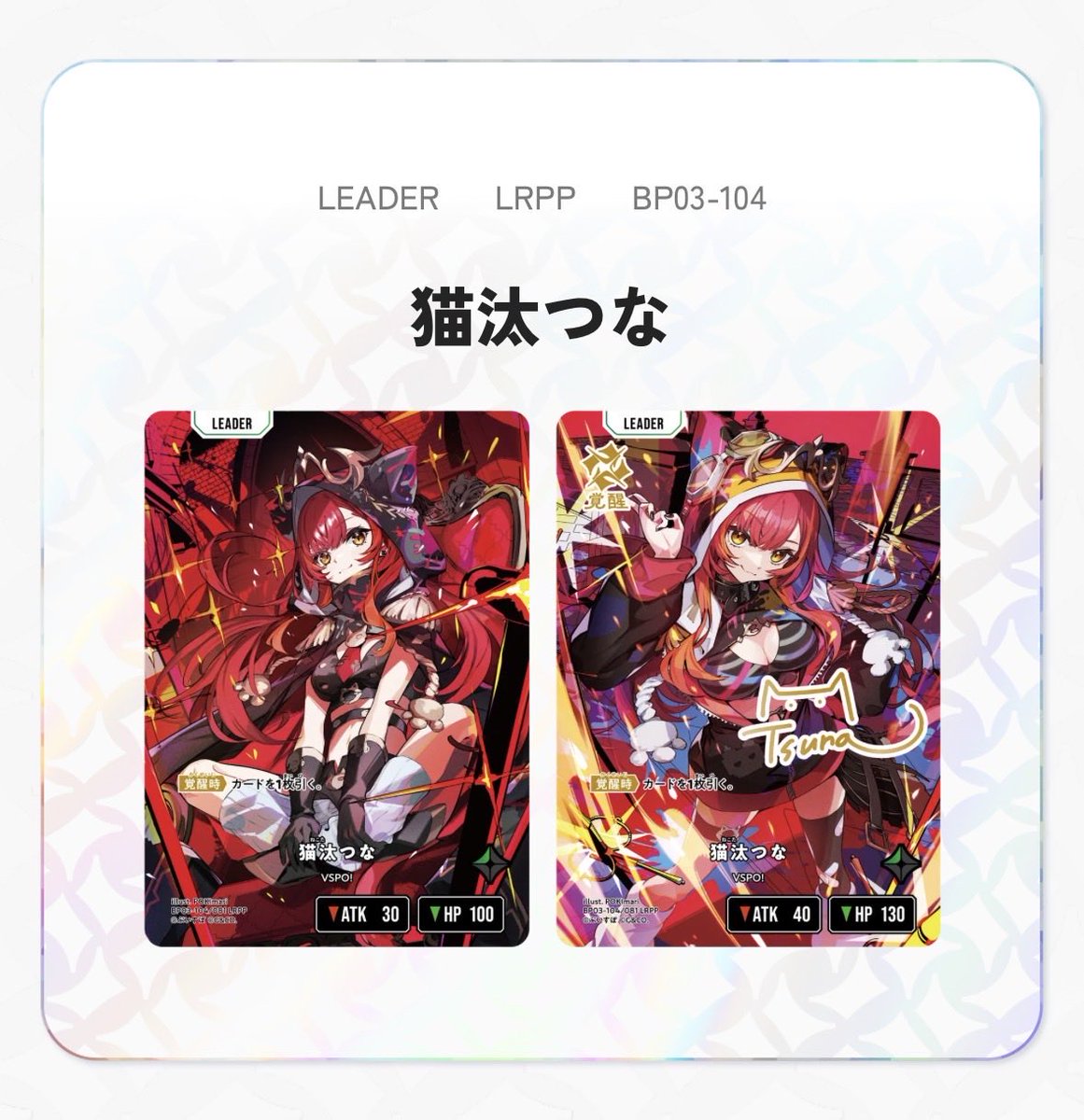 よっぴー(取引用) tweet media